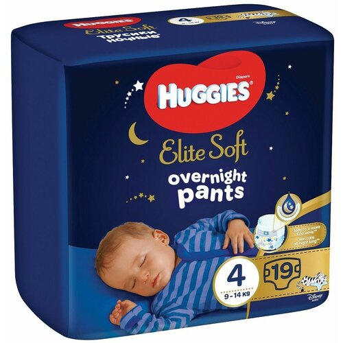 Huggies pelene za noć esoft (4) 9-14 kg P19/1 Slike