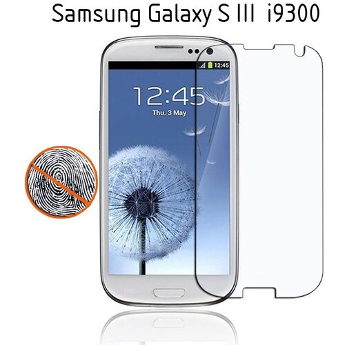  Zaščitna folija ScreenGuard za Samsung Galaxy S III i9300 - Anti-Glare Cene