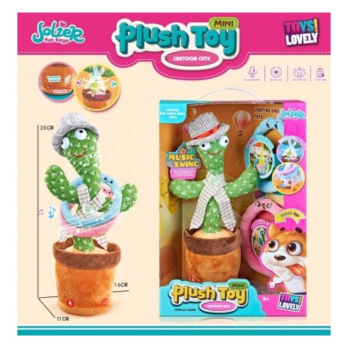 Ittl kaktus muzički ( 550964 ) Cene