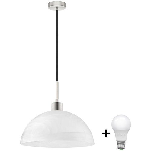  LED luster na sajli 1xE27/60W/230V bela/crna Cene