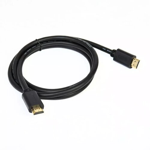  hdmi kabl 15m/2833 Slike