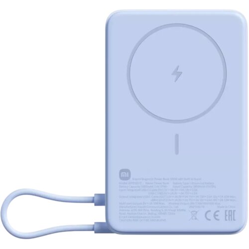 Xiaomi prijenosna baterija sa stalkom Magnetic Power Bank 10000 with Built-in Stand, plava Cijene