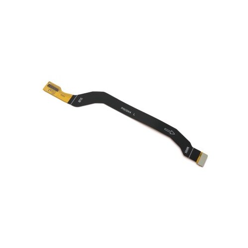 Xiaomi Flet kabal za poco x4 pro 5g ( SD2481 ) Cene