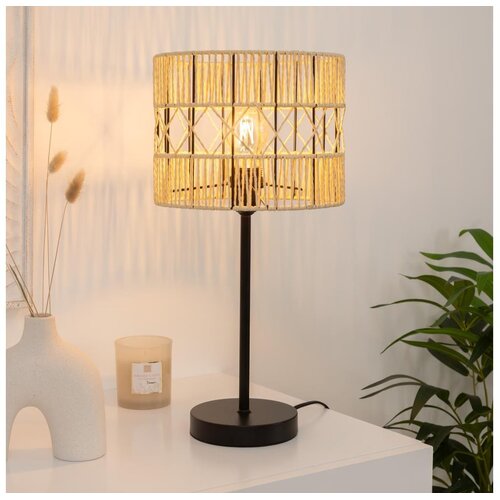 Atmosphera Stona lampa CALY 1xE27/40W/230V Cene