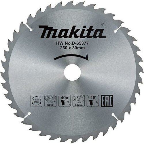 Makita t.c.t.saw blade 190MM D-65399 Slike