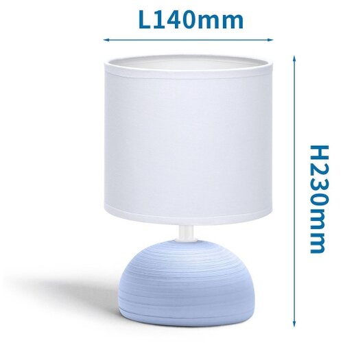 Aigostar Stona lampa 1xE14/40W/230V plava/bela Slike