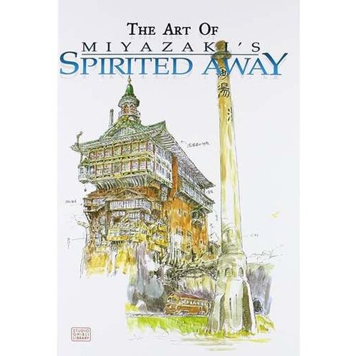  The Art Of Spirited Away - Hayao Miyazaki Cene