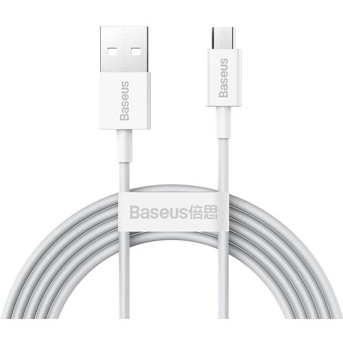 Baseus Superior Brzi punjački podatkovni Kabel MicroUSB 2A - 2m - Bijela Cene