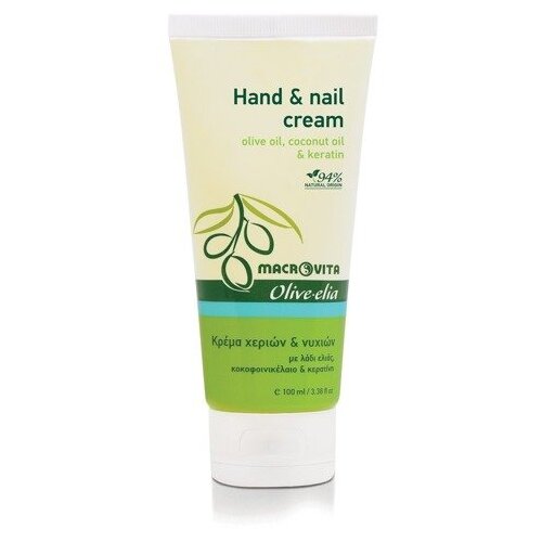 Macrovita Krema za ruke i nokte 100 ml Slike