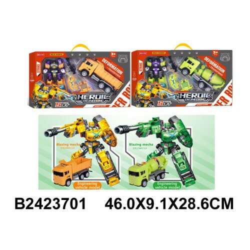  Transformers igračka ( 370106-K ) Cene