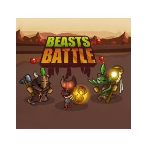 Steam Beasts Battle Key GLOBAL Cene