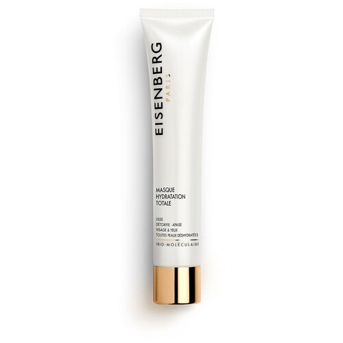  All-Over Moisturising Mask 75 ml Cene