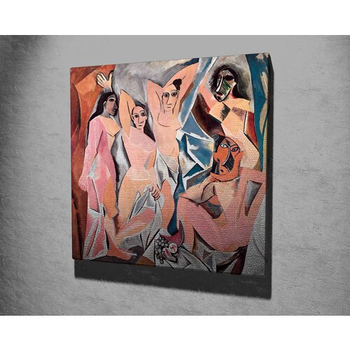 Opviq slika na platnu 45x45cm Cene