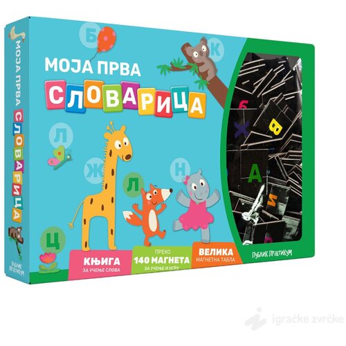 Publik Praktikum Moja Prva Slovarica - Tabla sa magnetima Cene