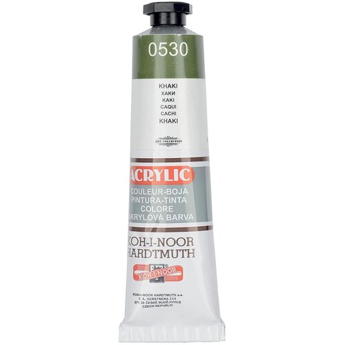  KN Akrilna Boja 40ml M.Zelena Cijene