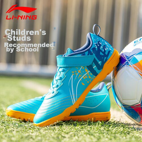 Li-Ning Dečje patike za fudbal, Svetloplave Cene