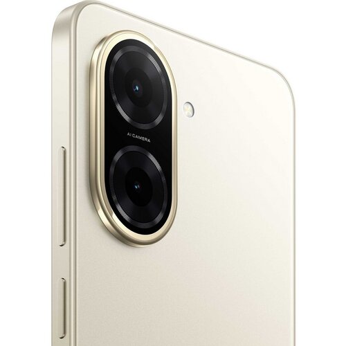 Xiaomi Redmi A5 3GB/64GB Gold Slike