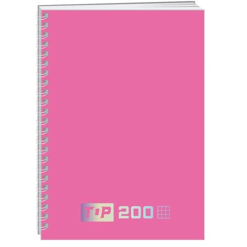 Sazio basic spiral, sveska sa spiralom, top, 200 lista, odaberite motiv roze A4 karo Slike