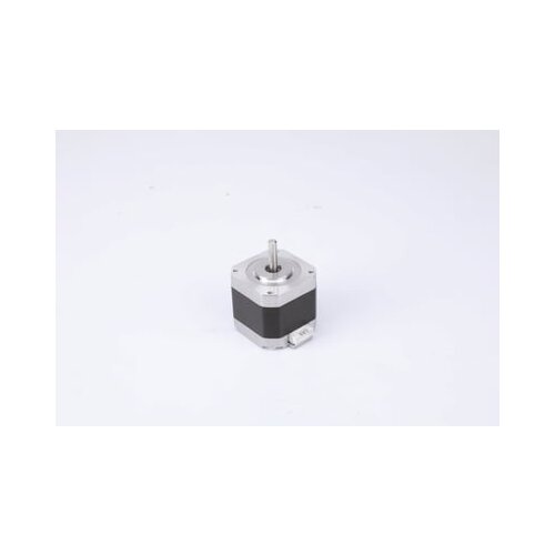 Elegoo Stepper Motor Cijene