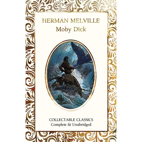 Flame Tree Herman Melville - Moby Dick Cene