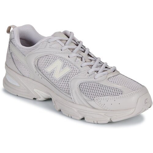 New Balance 530 Siva Cijene