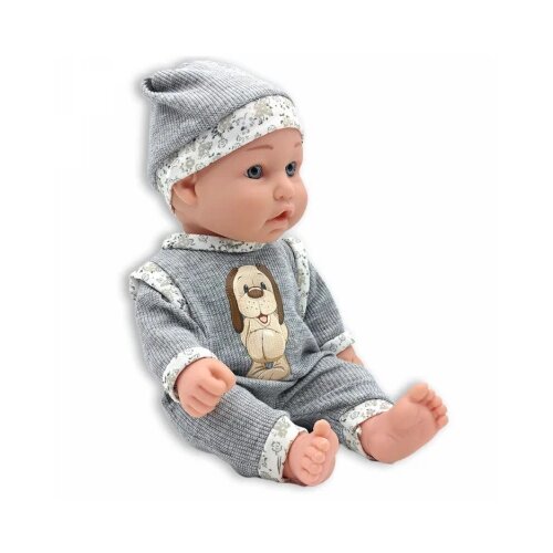  Lutka beba 30 cm sa flašicom Cene