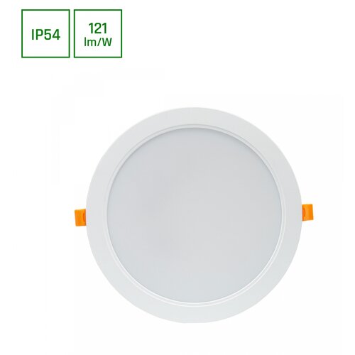 Spectrum Vgradni LED panel 24W IP54 3000K, (21571603) Cene