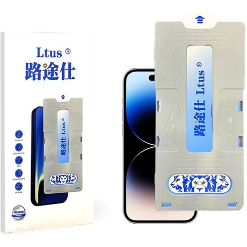 5D MAGIC BOX LTUS IPHONE 15 STAKLO Cijene