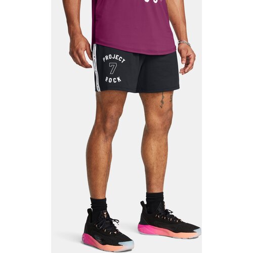 Under Armour Men's Shorts Pjt Rck Mesh Short BOH - Men Cene