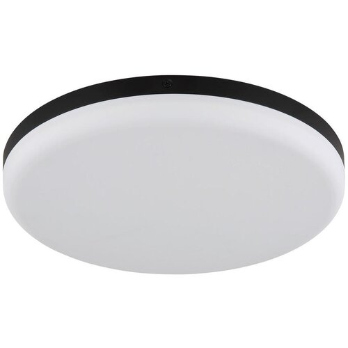 Globo STROPNA LED-SVETILKA MATTHEW //4000 K/230 V/ Cene