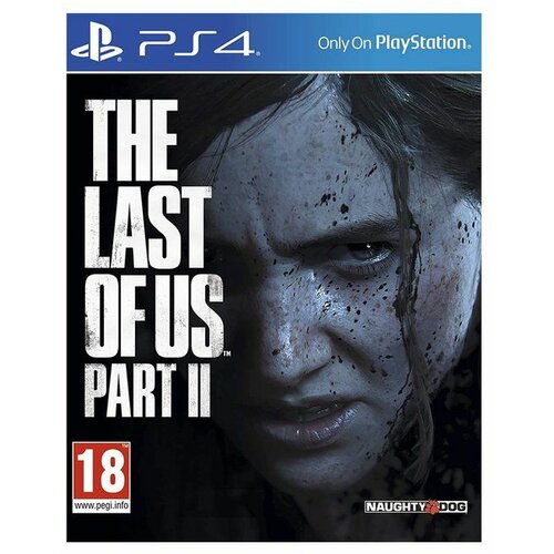 Sony PS4 The Last of Us Part II Cene