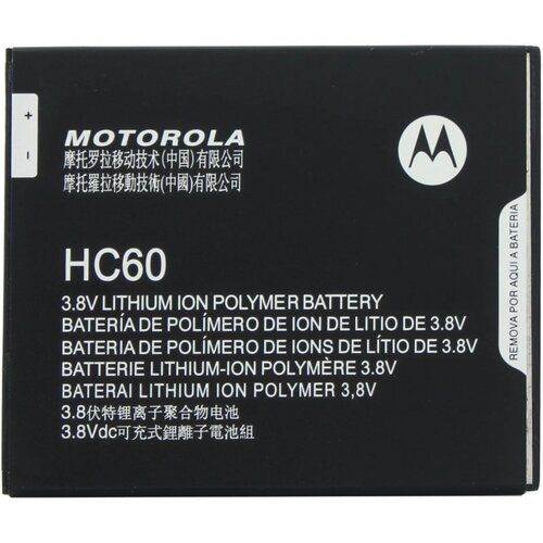  Standard za motorola moto c plus HC60 Cene