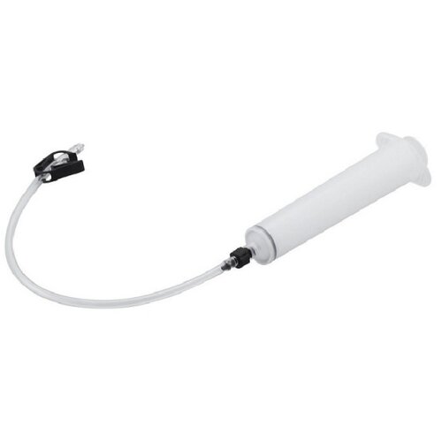 Shimano TLBR001 syringe unit Y13000080 Cene