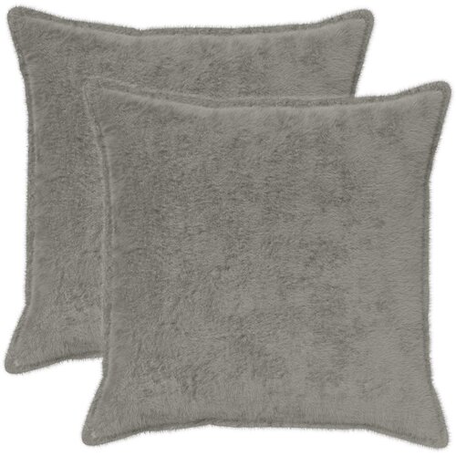  Presvlaka za jastuk 2 kom. HOUTEN Svjetlosiva 80 x 80 cm Cijene