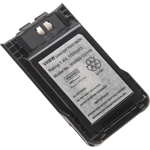  Baterija KENWOOD KNB-63L 1000mAh Slike