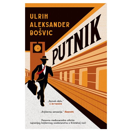 Laguna Ulrih Aleksander Bošvic
 - Putnik Slike