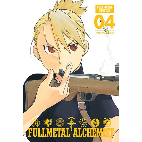 VIZ Media Hiromu Arakawa - Fullmetal Alchemist: Fullmetal Edition 4 Cene