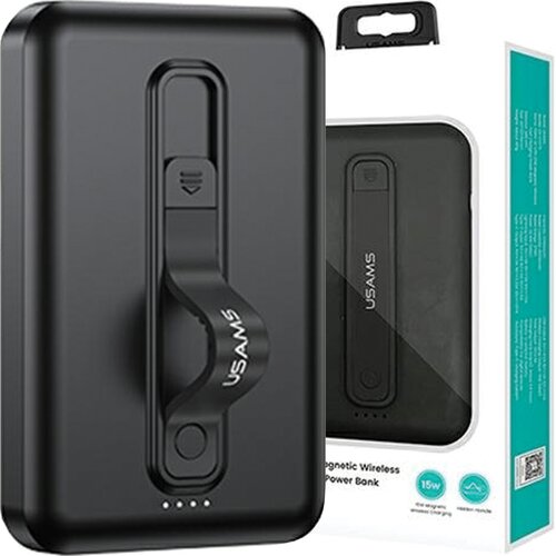 Usams POWERBANK PB64 10000MAH ZA MAGSAFE IPHONE 12 13 14 20W BREZŽIČNI QC3.0, (5000008733) Cene