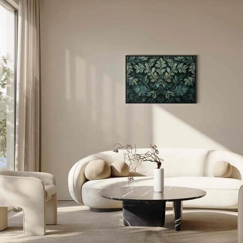  Slika - Dark Green Victorian Leaves: Botanical Carved Composition 120x80 U crnom drvenom okviru Cene