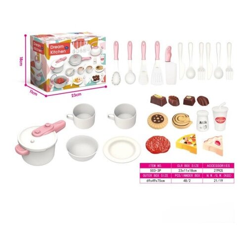 Hk Mini igračka kuhinjski set ( A097828 ) Slike