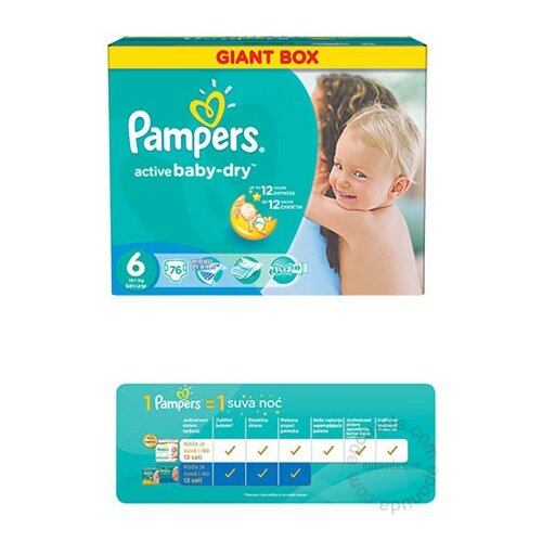 Pampers pelene Active Baby Dry XL 6 GPP (76) 4042 Slike