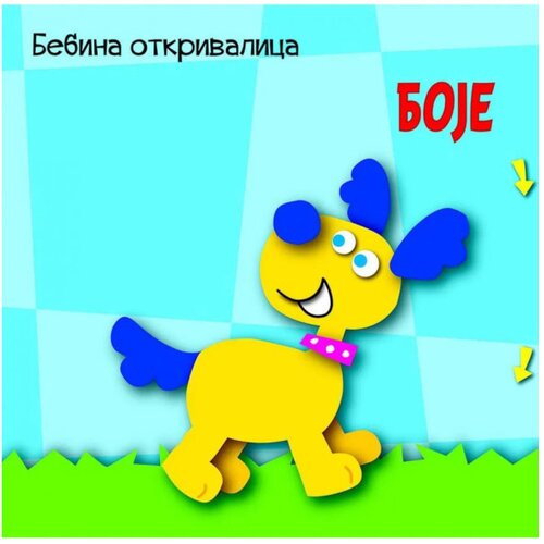 Vulkan Izdavaštvo Bebina otkrivalica: Boje Cene