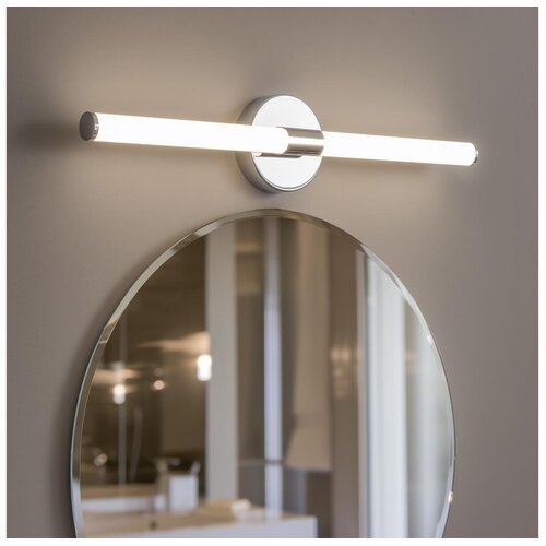  Brilagi - LED osvetljenje za kupatilsko ogledalo LARA LED/10W/230V IP44, sjajni hrom Cene