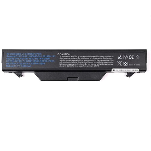  Baterija za laptop HP 4510s 11.1V 4400mAh Cene