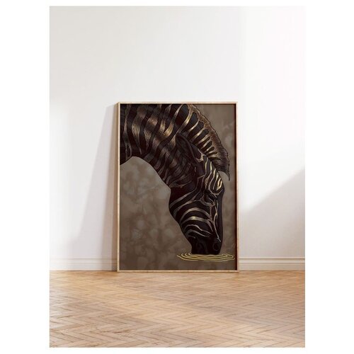 Wallxpert uramljena slika 115257, zebra sa zlatnim prugama na braon pozadini, 30 x 40 cm, ram u boji prirodnog drveta Slike