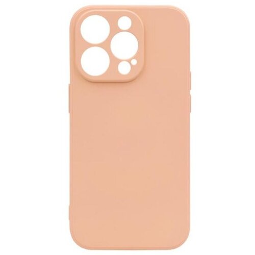 Chameleon Gumiran ovitek (TPU) za Apple iPhone 14 Pro, N-Type, roza Cene