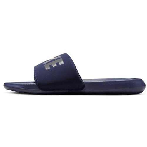 Nike Nk victori one slide se Cene