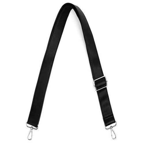 Vuch Zamjenski remen za torbu Numi Silver, 82 &ndash; 147 cm Cijene
