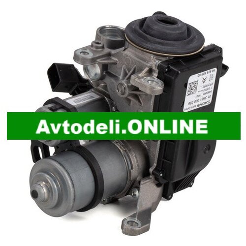 CITROËN/PEUGEOT Wählhebelmodul za Cene