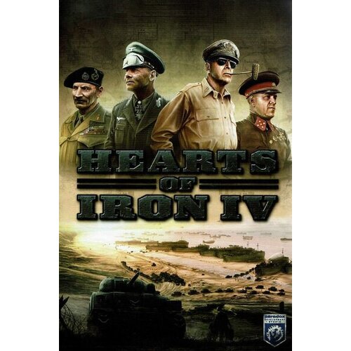Steam Hearts of Iron IV (PC) Key GLOBAL Cene